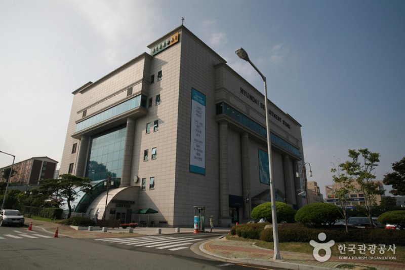 現代百貨公司蔚山東區店 (1/6)