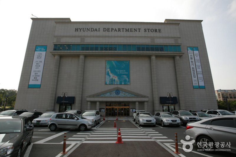 現代百貨公司蔚山東區店 (3/6)