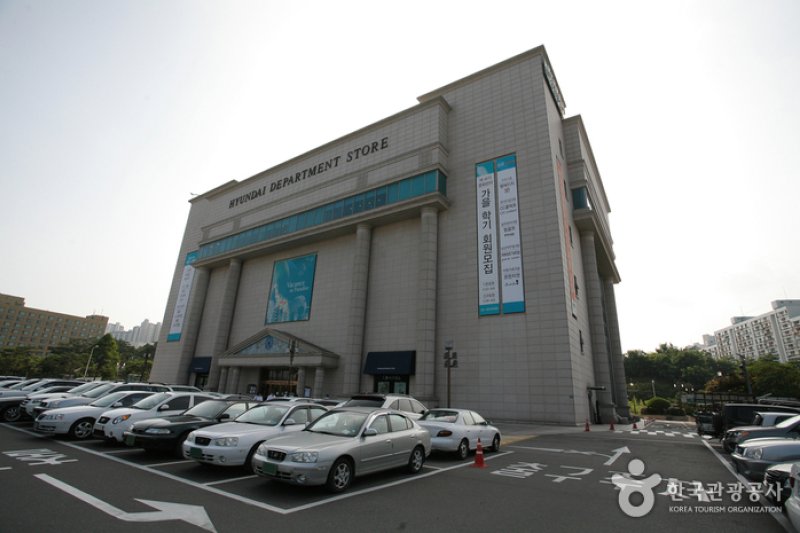 現代百貨公司蔚山東區店 (4/6)