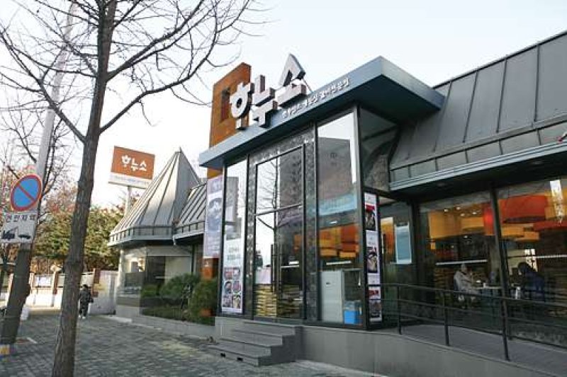 Hanu牛
