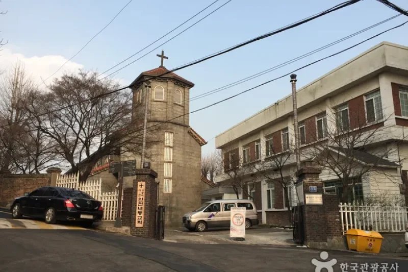 仁川內洞聖公會聖堂