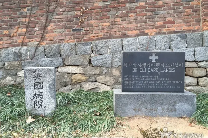 仁川內洞聖公會聖堂