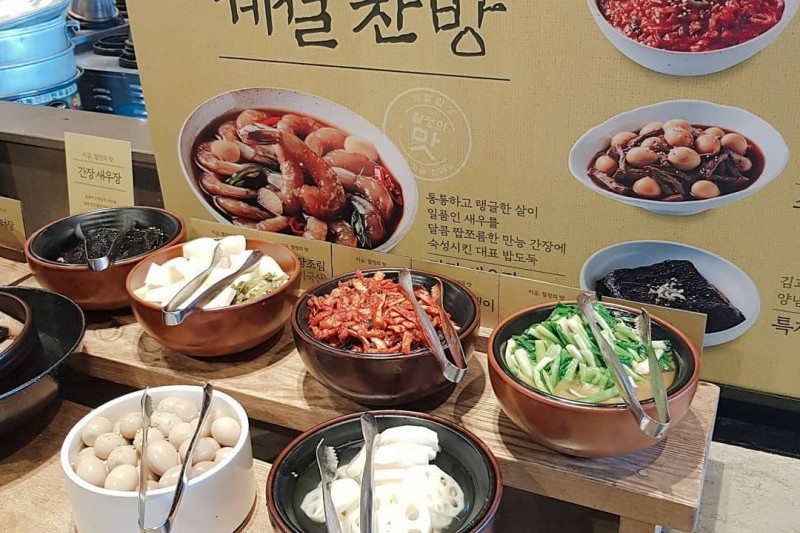 季節飯桌 (2/5)