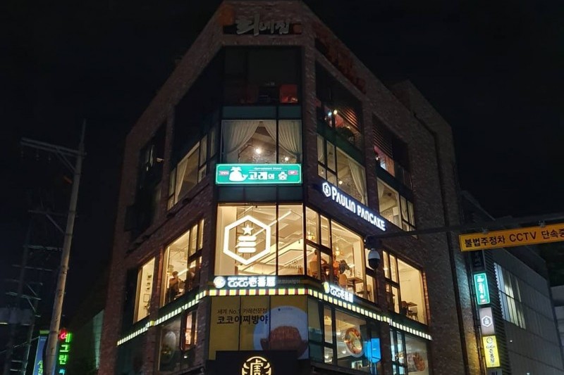 鯨魚森林 (3/7)