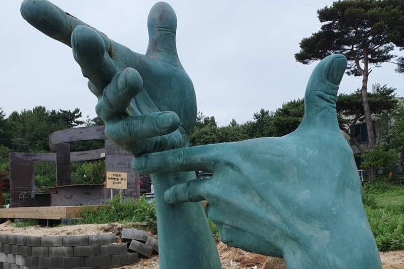 茅島 (4/5)