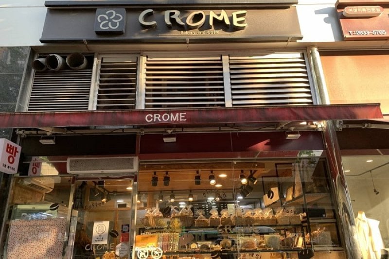 CROME bakery (1/5)