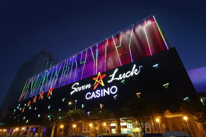七樂娛樂場-首爾江南店 Seven Luck Casino Coupon / Korea Casino Coupon (3/18)