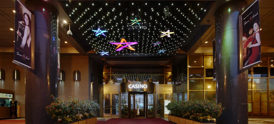 七樂娛樂場優惠券 / SEVEN LUCK CASINO COUPON - South Korea (4/14)
