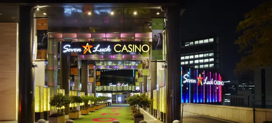 七樂娛樂場優惠券 / SEVEN LUCK CASINO COUPON - South Korea (8/14)
