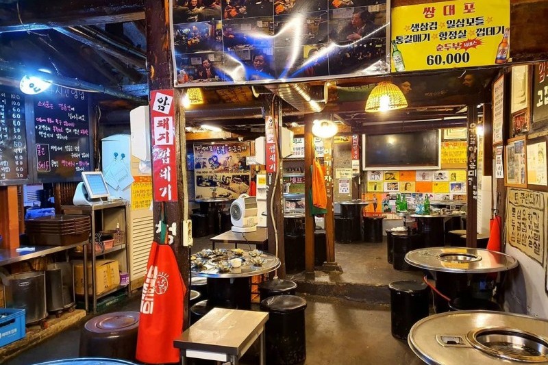 雙大炮烤肉店總店 (3/5)