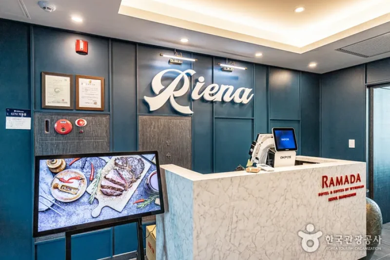 首爾南大門華美達套房飯店[韓國觀光品質認證/Korea Quality] 라마다 호텔앤스위트 서울남대문 [한국관광 품질인증/Korea Quality] (39/44)