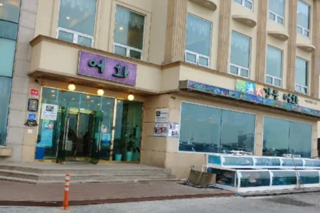 江門漁火生魚片餐廳