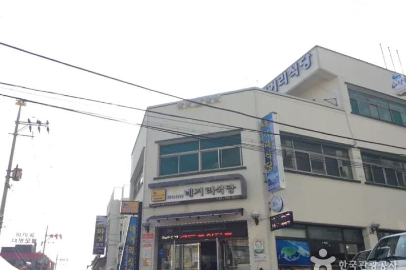 十字路口飯店 (5/5)