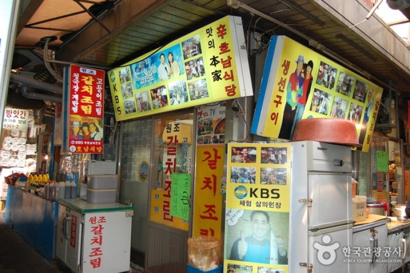 湖南餐廳 (1/7)
