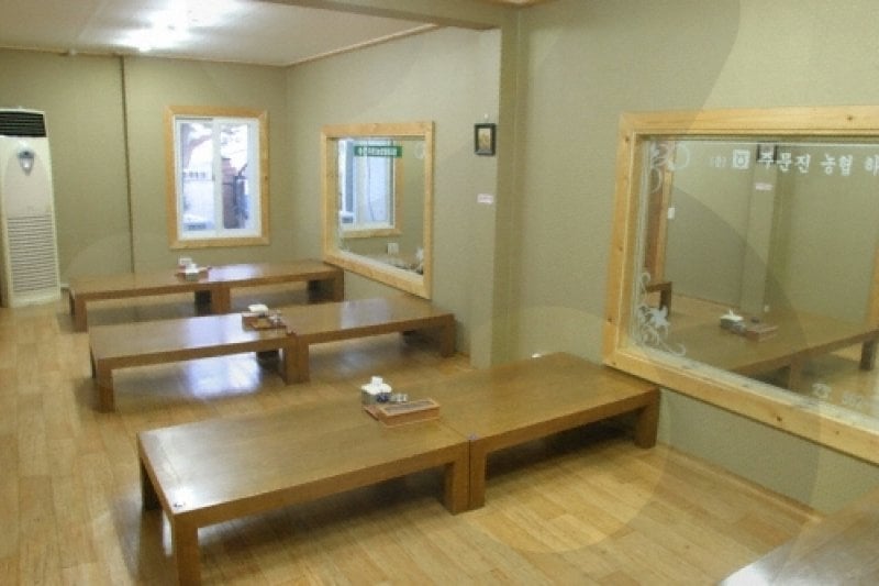 Gyohang Myeonok (5/7)
