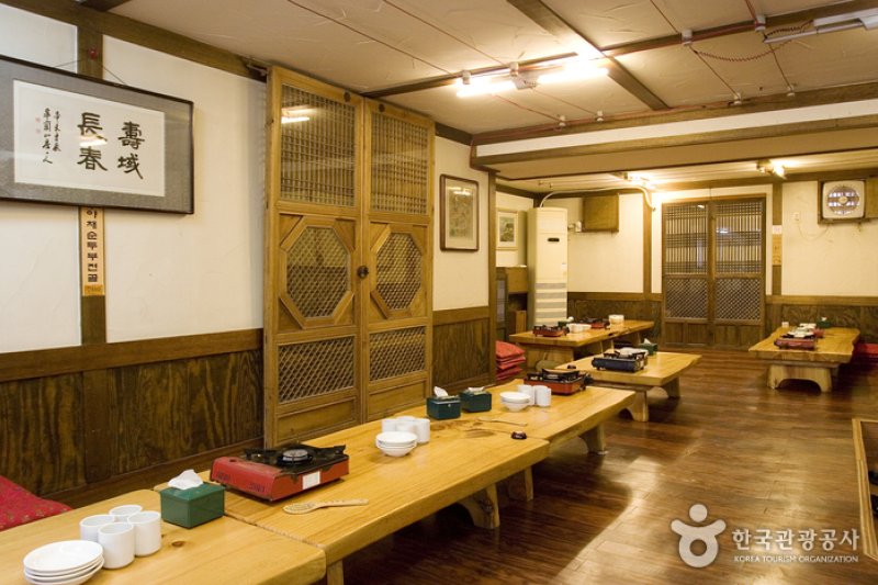 全村 (5/5)