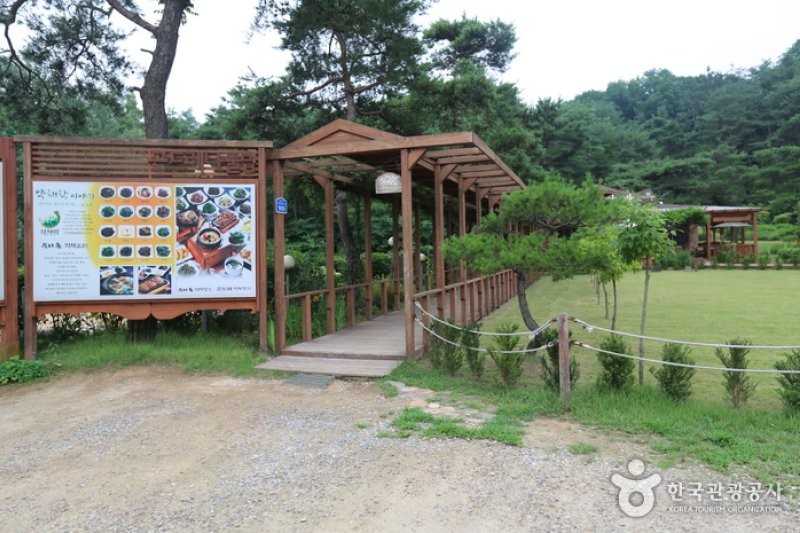 山脊 (1/6)