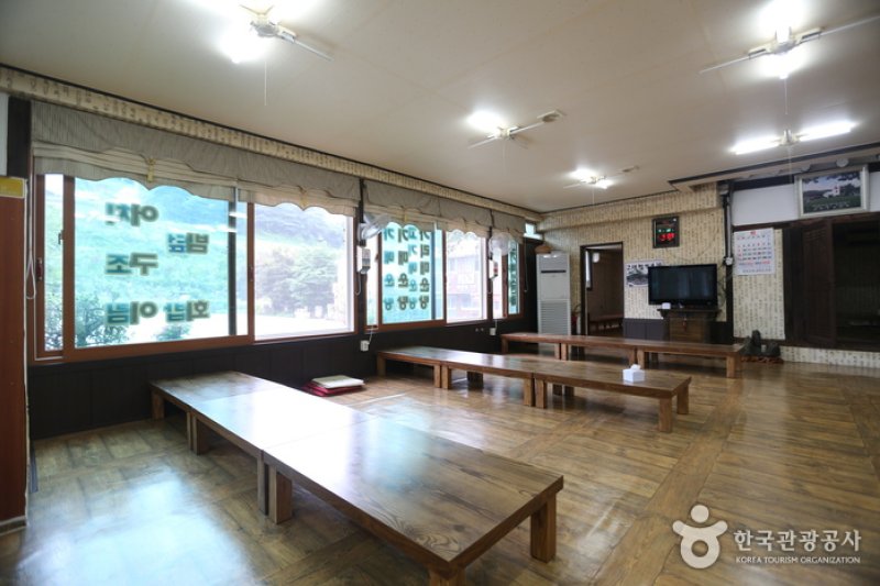 欅樹生魚片店