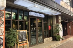 Caff'e Soop