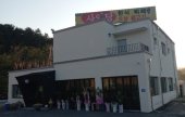 師任堂韓式自助餐