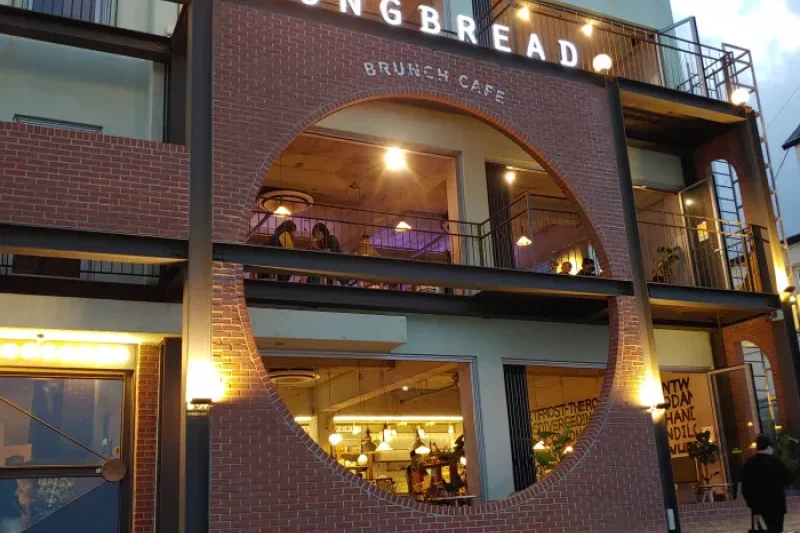 LONG BREAD