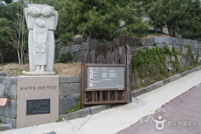 切頭山殉教博物館 (1/5)