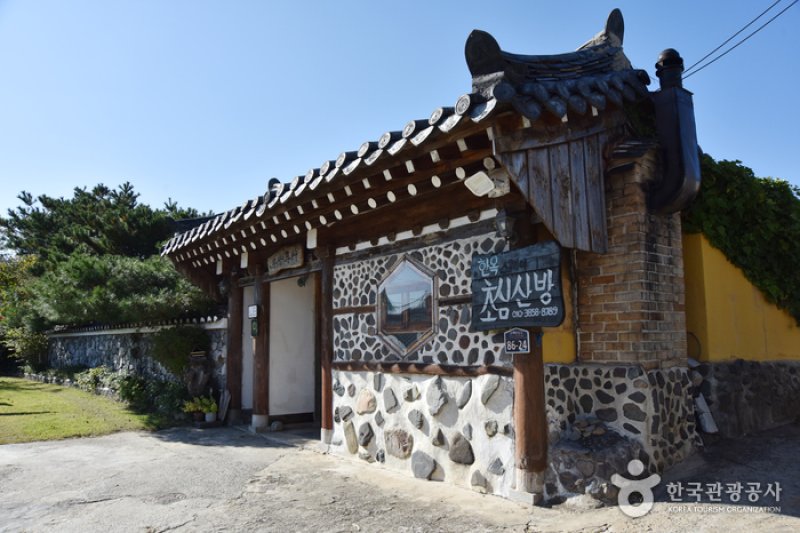 艸尋山房[韓國觀光品質認證/Korea Quality]초심산방 [한국관광 품질인증/Korea Quality]