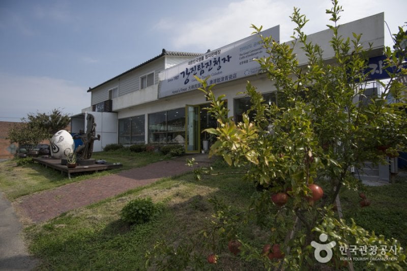 康津耽津青瓷[韓國觀光品質認證/Korea Quality]강진탐진청자 [한국관광 품질인증/Korea Quality] (1/12)