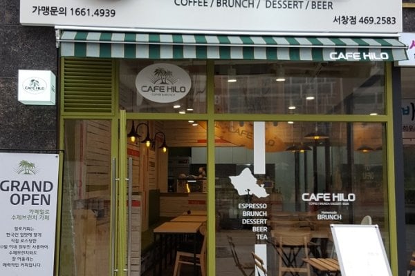 CAFE HILO 西昌(카페힐로 서창)