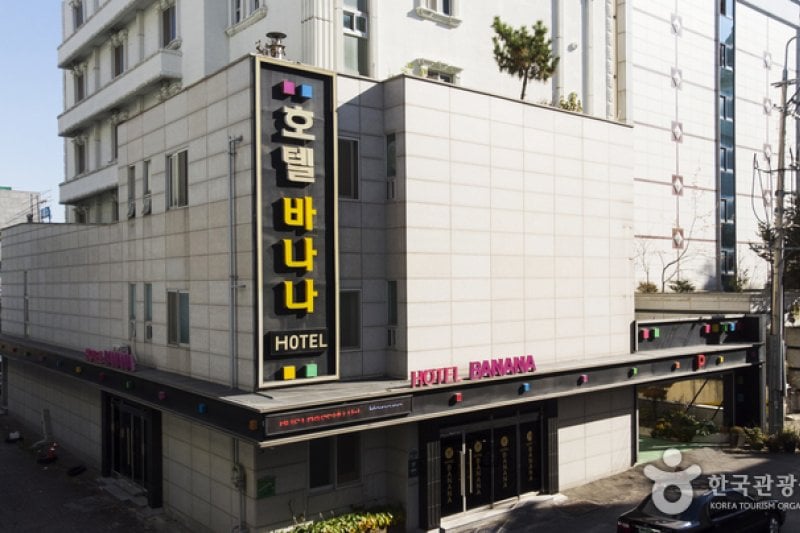 香蕉飯店(Hotel Banana)바나나호텔 [한국관광 품질인증/Korea Quality] (38/41)