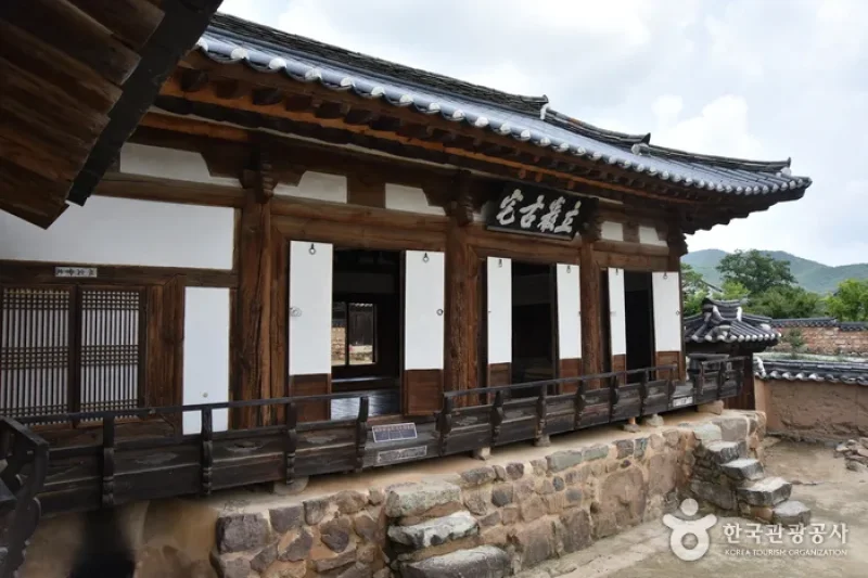 河回養真堂[韓國觀光品質認證/Korea Quality] 하회 양진당 [한국관광 품질인증/Korea Quality]