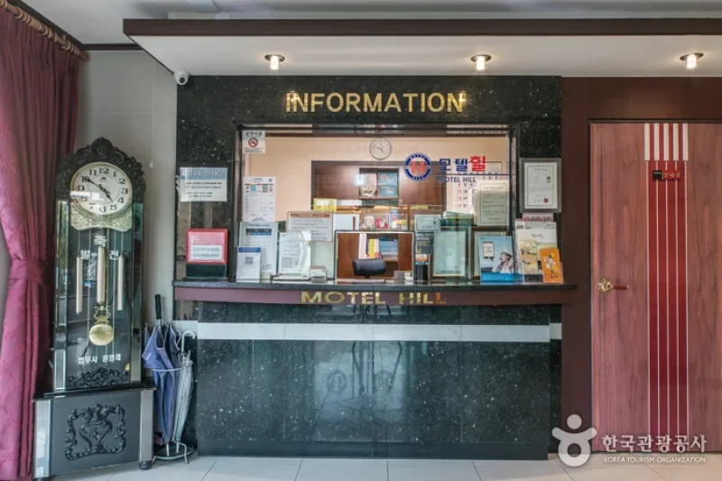 希爾賓館(Motel Hill)[韓國觀光品質認證/Korea Quality]모텔힐[한국관광 품질인증/Korea Quality]
