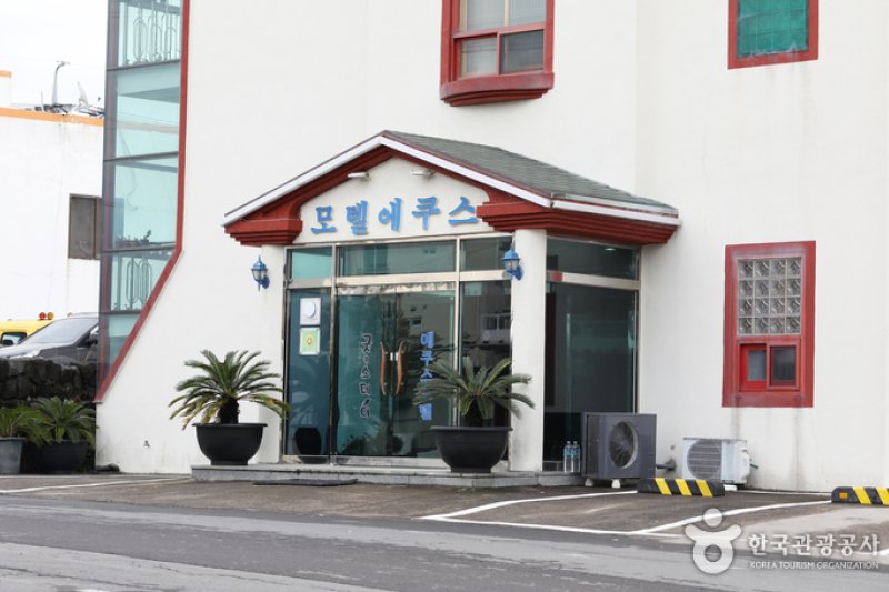 Equus賓館[韓國觀光品質認證/Korea Quality]에쿠스모텔[한국관광 품질인증/Korea Quality]