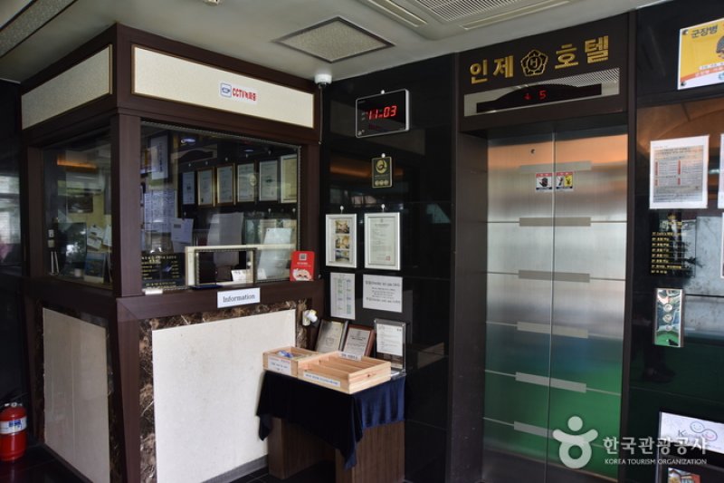 麟蹄飯店（INJE HOTEL） [韓國觀光品質認證/Korea Quality]인제호텔 (3/15)