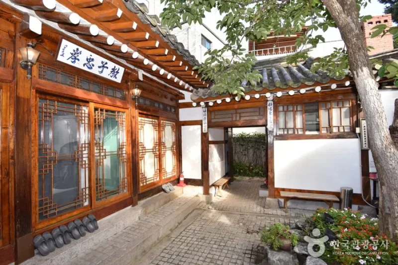 聚會Guesthouse[韓國觀光品質認證/Korea Quality]모꼬지 게스트하우스 (1/26)