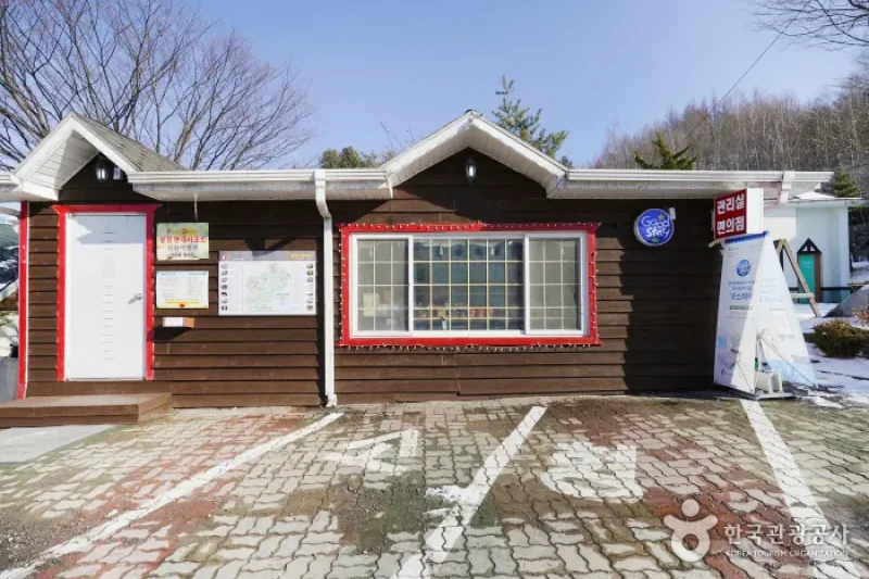平昌現代渡假村[韓國觀光品質認證/Korea Quality]평창현대리조트[한국관광 품질인증/Korea Quality] (24/39)