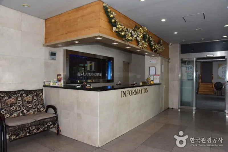 海藍酒店（Hi-Land Hotel）[韓國觀光品質認證/Korea Quality]하이랜드호텔 [한국관광 품질인증/Korea Quality]