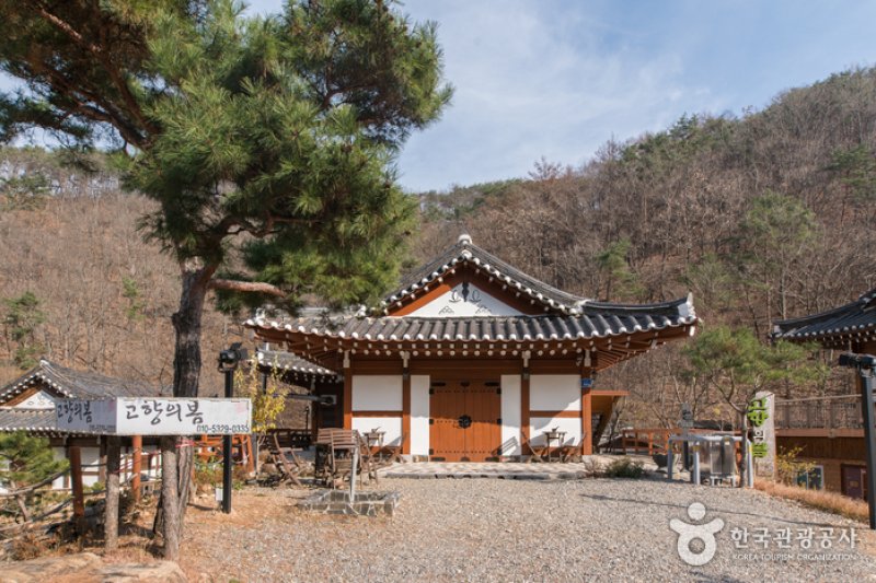 故鄉之春[韓國觀光品質認證/Korea Quality]고향의봄[한국관광 품질인증/Korea Quality] (14/31)