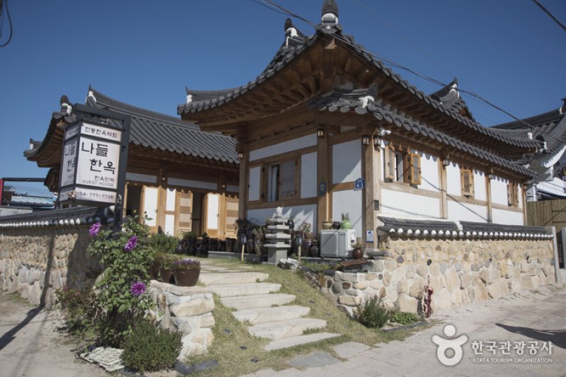 納杜爾韓屋[韓國觀光品質認證/Korea Quality]나들한옥 [한국관광 품질인증/Korea Quality] (1/25)