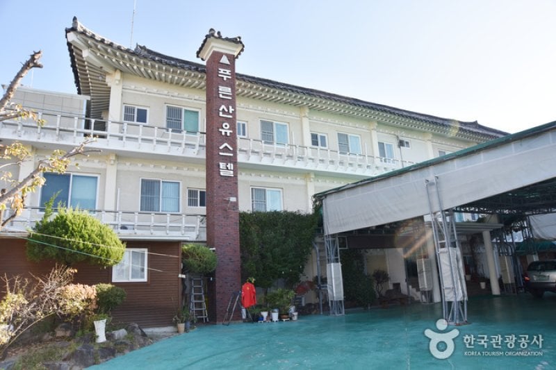 青山青年旅館（puloonsan youthtel）[韓國觀光品質認證/Korea Quality]푸른산유스텔