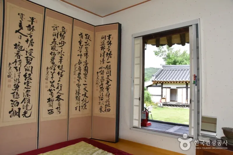 醒岩齋[韓國觀光品質認證/Korea Quality]성암재 [한국관광 품질인증/Korea Quality] (28/37)