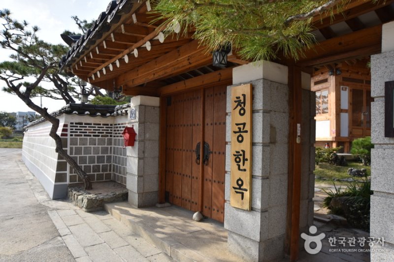 清宮韓屋[韓國觀光品質認證/Korea Quality]청공한옥 [한국관광 품질인증/Korea Quality]