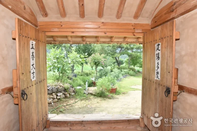 佳景齋[韓國觀光品質認證/Korea Quality]가경재 [한국관광 품질인증/Korea Quality]