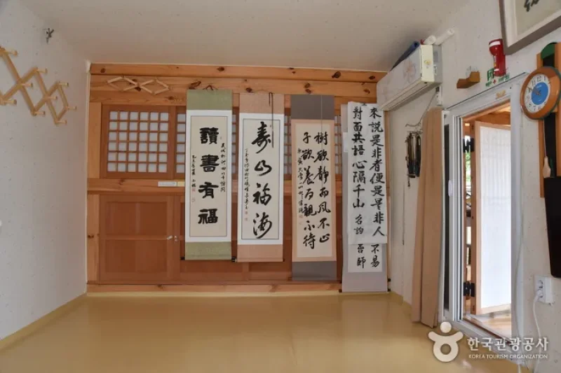 佳景齋[韓國觀光品質認證/Korea Quality]가경재 [한국관광 품질인증/Korea Quality]