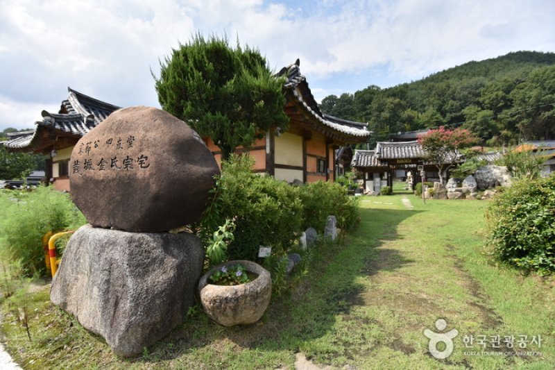 四友堂宗宅[韓國觀光品質認證/Korea Quality]사우당종택 [한국관광 품질인증/Korea Quality] (4/22)