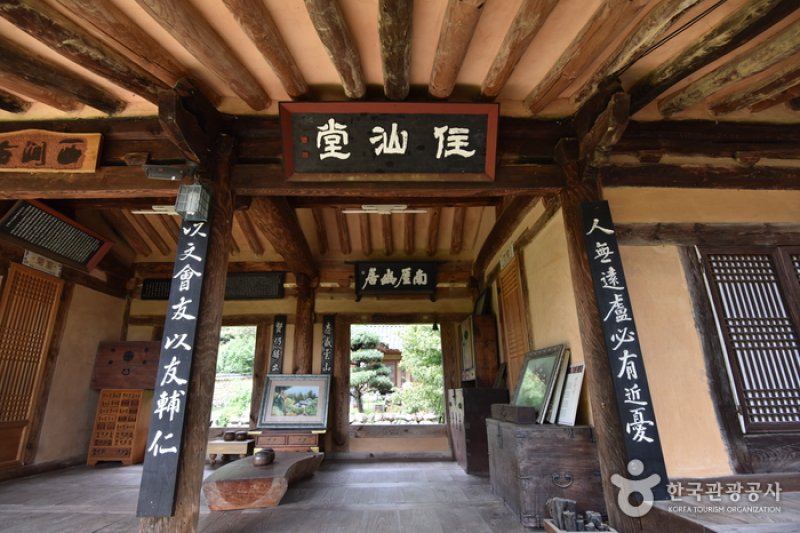 四友堂宗宅[韓國觀光品質認證/Korea Quality]사우당종택 [한국관광 품질인증/Korea Quality] (17/22)