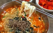 Hyeondae Jangkalguksu 魯巌