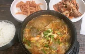 Songbok Sikdang