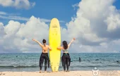 襄陽SURFYY BEACH