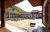 任實筆峰農樂保存會（聚居苑） [韓國觀光品質認證/Korea Quality] 